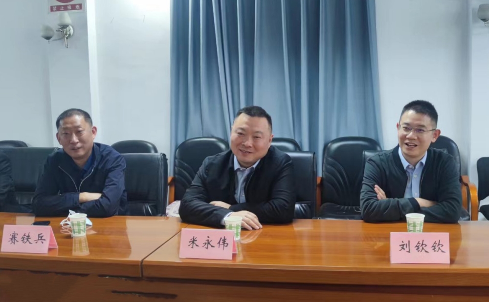 中鐵物資集團中南公司總經理米永偉來襄陽重材商談2023年合作方案